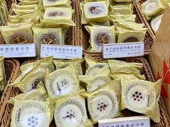 -祥禾饽饽铺·中式糕点(北京来福士店)