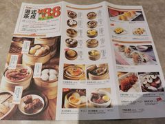 -万龙洲海鲜(南新仓店)