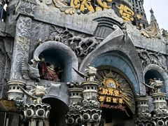 -泉城欧乐堡梦幻世界