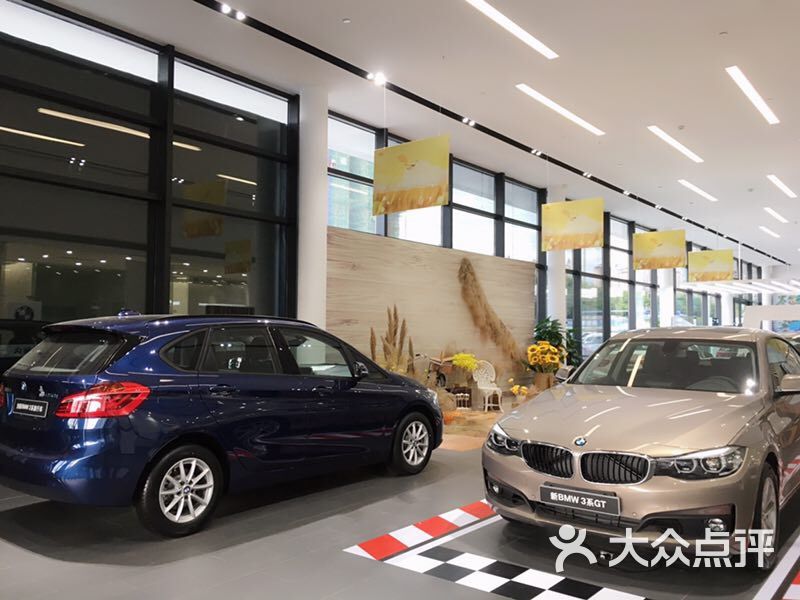 宝马南宁粤宝秀厢4s店