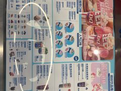 -DQ·蛋糕·冰淇淋(通州万达店)