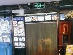 -丽园海鲜饭店(东关街店)