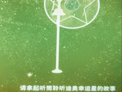 -Dior迪奥(上海世茂广场店)