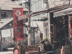 -悟饮门市景店