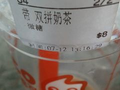 android_upload_pic-CoCo都可(宝龙广场店)