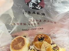 -北国奥特莱斯