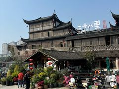 -二十八里太湖船菜(吉祥路店)