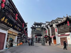 -黎阳老街