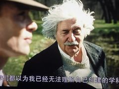 -CGV影城(壹方城IMAX店)