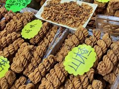 -中国农业博物馆