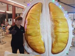 -都念榴莲·城市榴莲