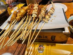 -肉串汪(望京店)