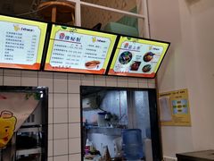 -一根排古(银泰城店)