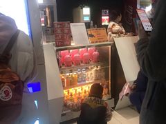 -幸福蓝海国际影城(上海三林店)