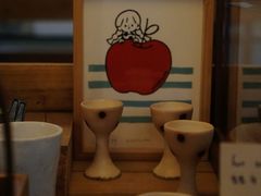 -知亘茶食