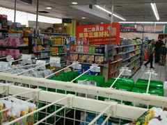-物美超市(右安门店)