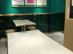 -袁记云饺(西安路店)