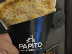 -PAPITO(泰兴路店)