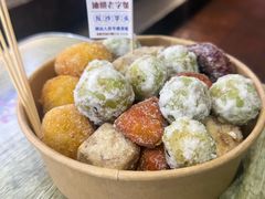-普宁反沙番薯芋头