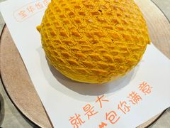 -宝华饭店(永庆坊店)