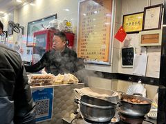 -张明富面皮店(东大街店)