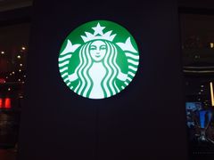 -星巴克(南京弘阳购物中心店)