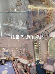 -MELAND CLUB•花园城堡主题亲子乐园•派对•餐厅(广州乐峰广场旗舰店)