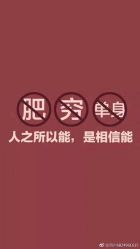 -YooMee优美智能科技美肤机构