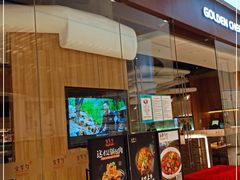 -金掌勺锅包肉(华润万象城店)