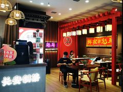-茶话弄(咖啡·中贸广场店)