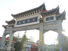 -张之洞与武汉博物馆