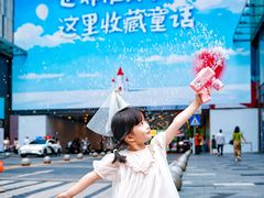 -龙湖重庆时代天街