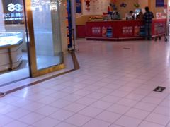 -华润万家(临城店)