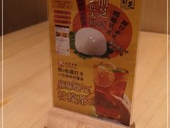 -鹅喜粤·广州味·点心·烧鹅(长隆店)