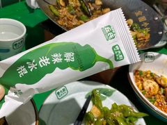 -费大厨辣椒炒肉(太平老街店)