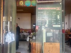 -新塍美食吴哥烧饼