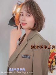 -东尚夕古美容美发