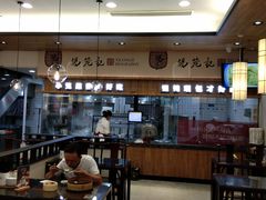 大堂-锡笼记·无锡小笼(常熟万达店)