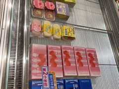 -Bread618面包生日蛋糕(欧亚商都店)