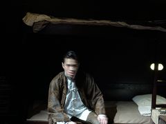 -武汉知音号