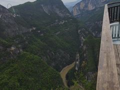 -重庆云阳龙缸景区