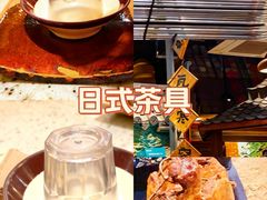 -破瓦寒窑·地摊烤羊排