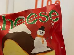 -泽田本家·铜锣烧(环贸店)