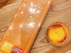 -好利来(桂林路店)