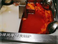 -海底捞火锅(海宁路店)