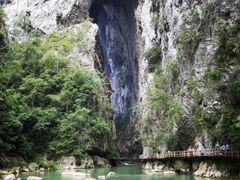 -大七孔景区-天生桥