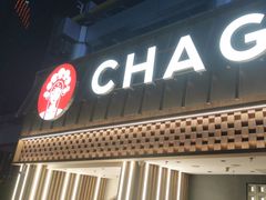 -霸王茶姬(正佳广场店)