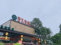 -回头食客-李久其家民间餐厅(望城金桥国际店)