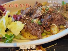 -玛格萝妮比萨屋(陆家浜路店)