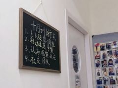 -星动计划儿童运动馆(闵行乐虹坊店)
